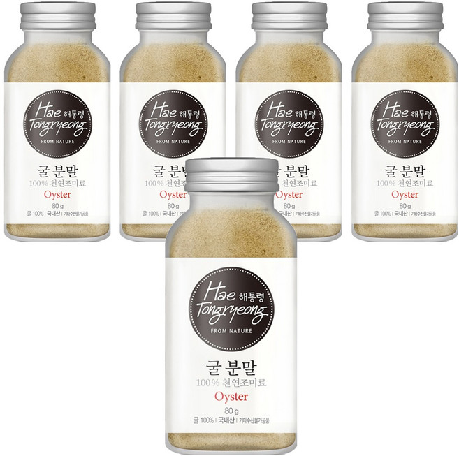 해통령 굴 분말, 80g, 5개
