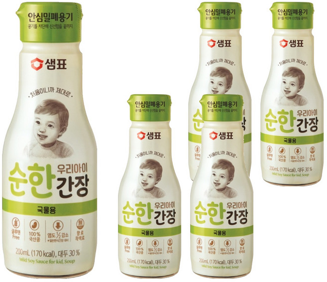 샘표 우리 아이 순한 간장 국물용, 5개, 200ml