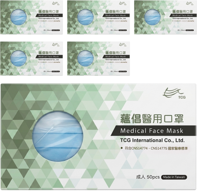 TCG 蘊倡 成人醫用口罩, 醫療藍, 50片, 6盒