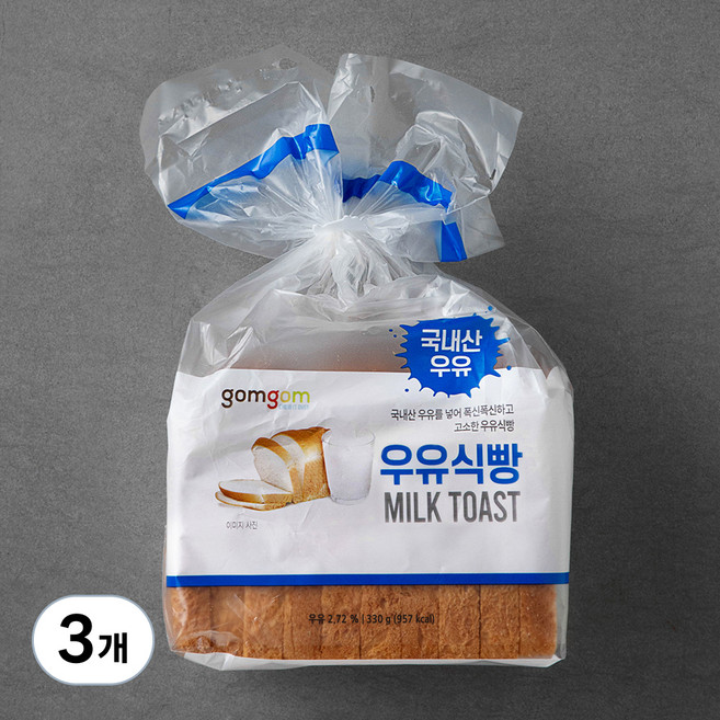 곰곰 우유식빵, 330g, 3개