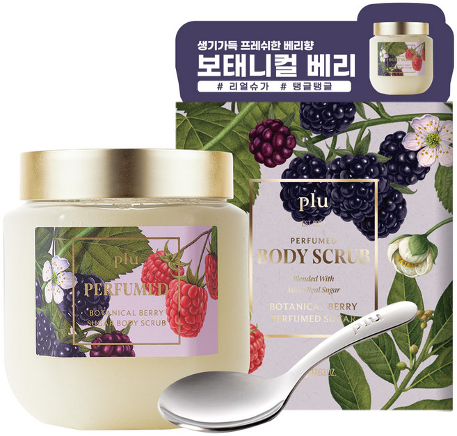 플루 퍼퓸드 슈가 바디스크럽 보태니컬 베리, 1개, 500g