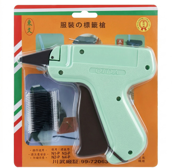 東久 標籤槍 CF-2161, 1支
