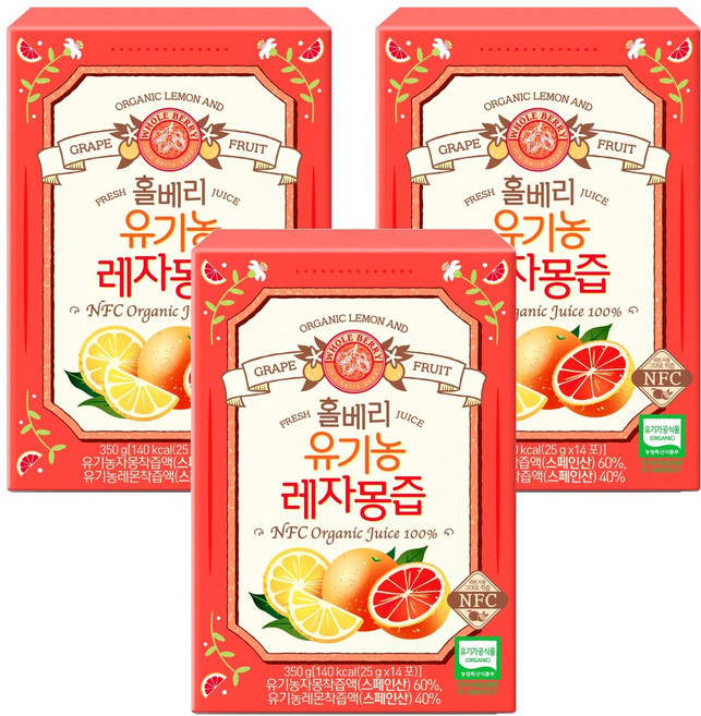 홀베리 레자몽즙, 25g, 42개