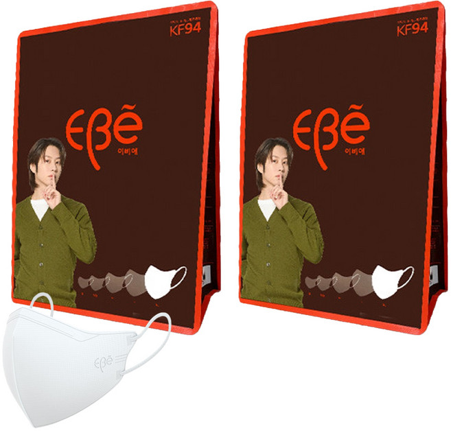 이비에 더세로 마스크 특대형 KF94 + 향균파우치 세트, 30개입, 2개, 화이트