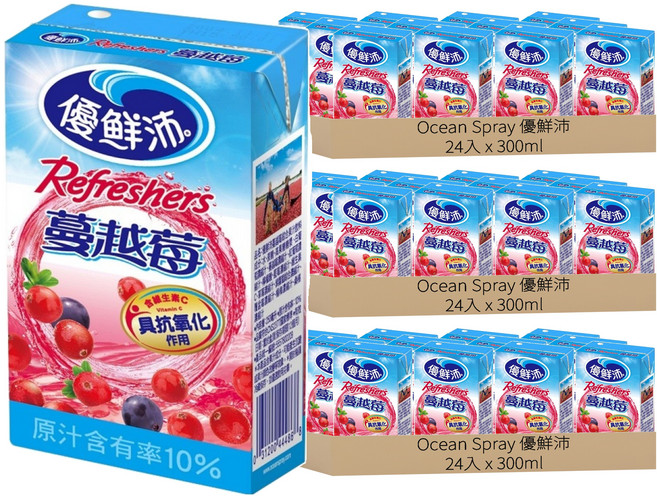 Ocean Spray 優鮮沛 蔓越莓綜合果汁, 300ml, 72入