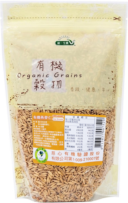 統一生機 有機燕麥仁, 500g, 1包