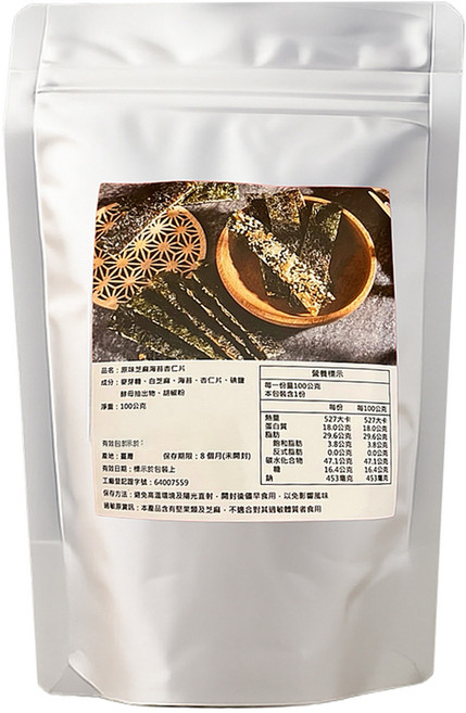 Rico 瑞喀 原味杏仁片海苔夾心酥, 1包, 100g