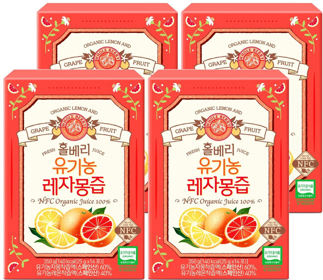 홀베리 레자몽즙, 25g, 56개