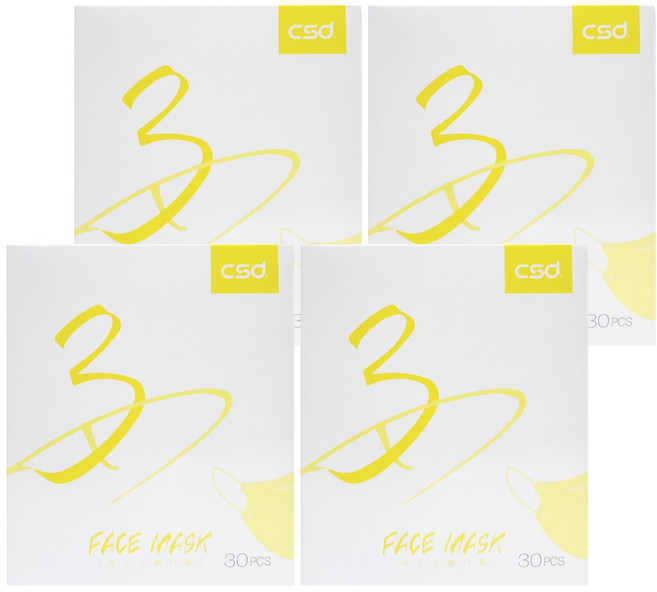 CSD 中衛 成人3D立體口罩, 海芋黃, 30片, 4盒