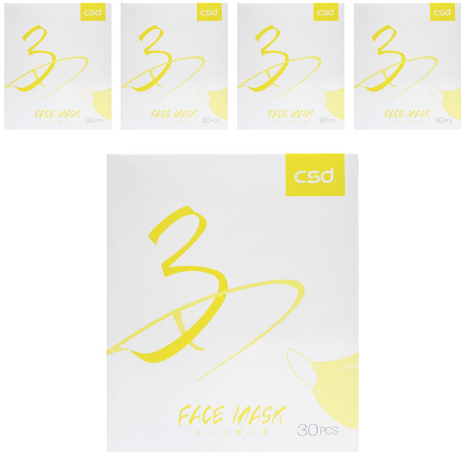CSD 中衛 成人3D立體口罩, 海芋黃, 30片, 5盒