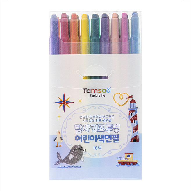 탐사 아동용 투명 색연필, 1개, 18색