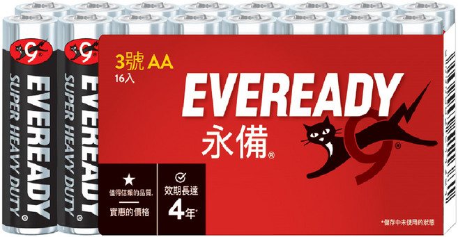EVEREADY 永備 碳鋅黑金鋼電池 3號 1.5V, 16顆, 1組