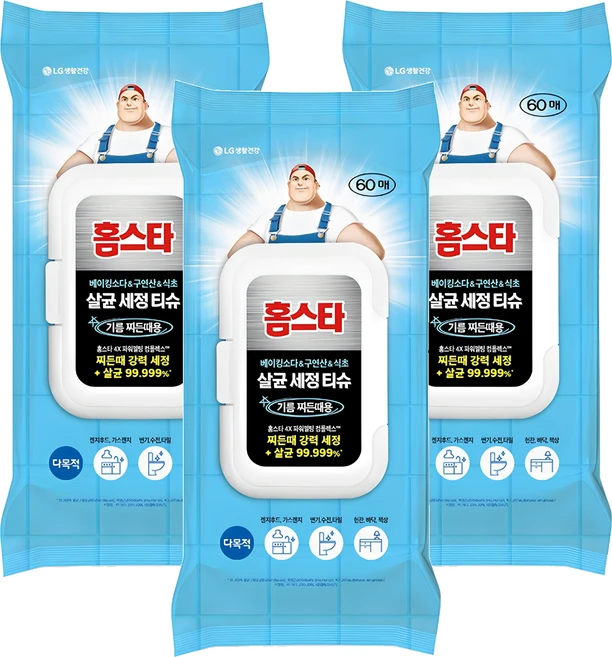 홈스타 다목적 살균세정티슈 기름찌든때 60p, 3개 - 쿠팡