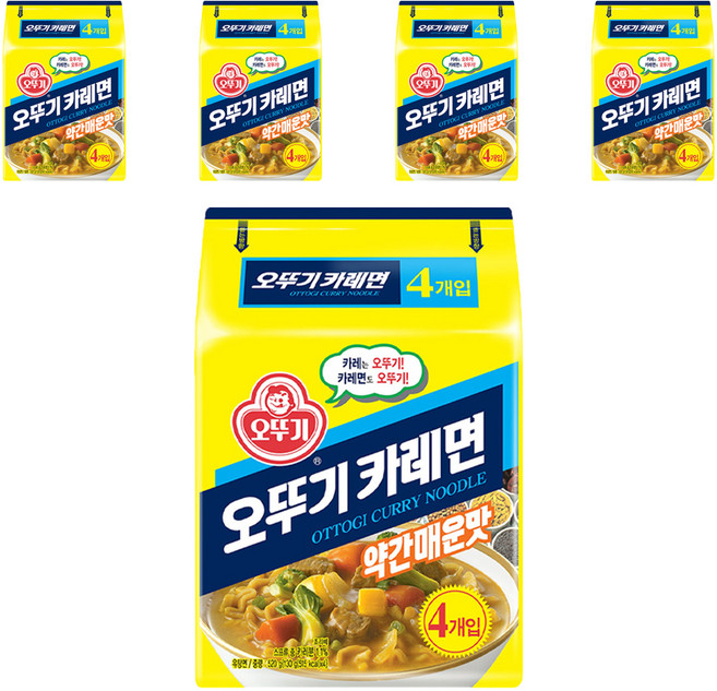 오뚜기 카레면 약간매운맛 130g, 20개