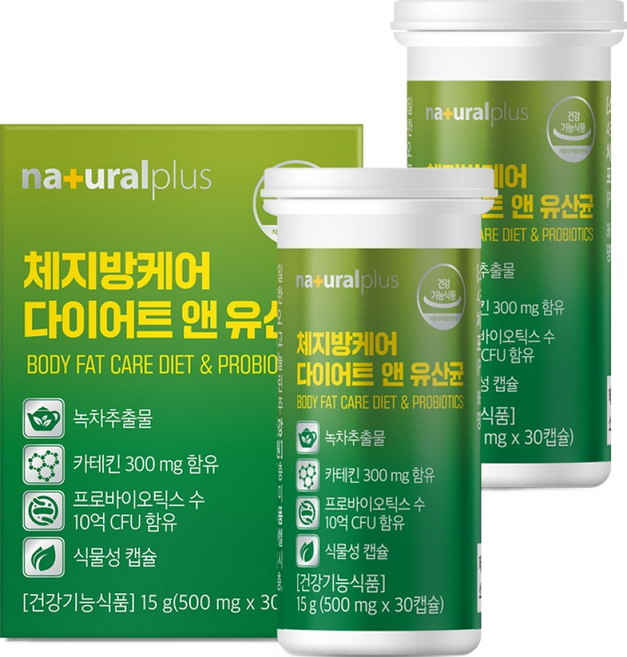 내츄럴플러스 체지방케어 다이어트 앤 유산균, 30정, 2개