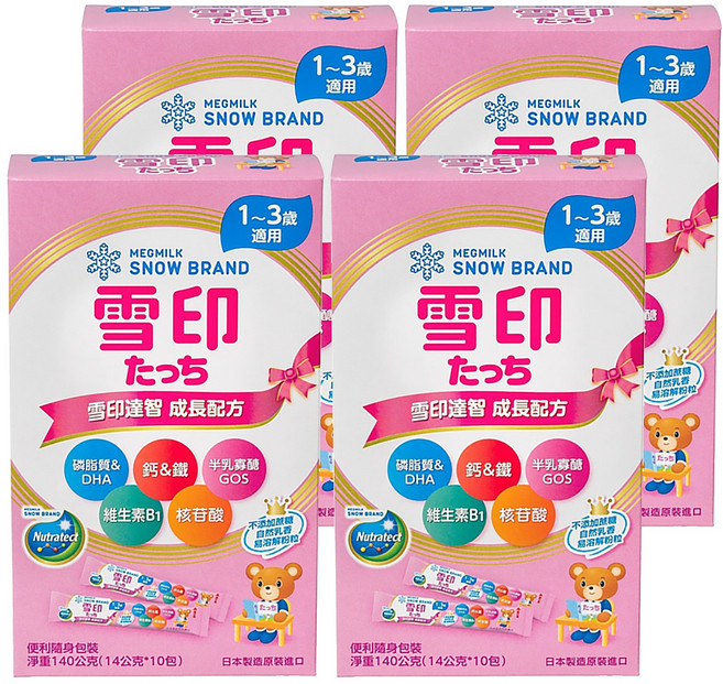 SNOW 雪印 TOUCH 達智 成長配方1~3歲 盒裝 140g, 10包, 4盒