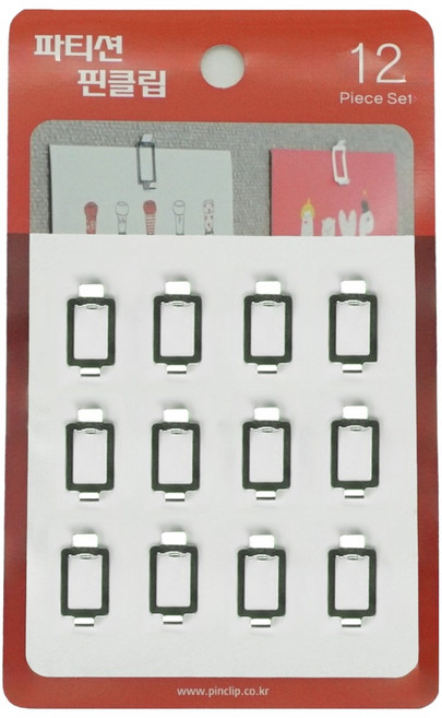 나인딜즈 파티션 핀클립 12p, 1세트