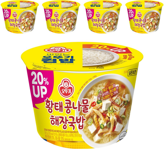 OTOKI 不倒翁 即食碗裝明太魚乾黄豆芽湯飯 301.5g, 5入