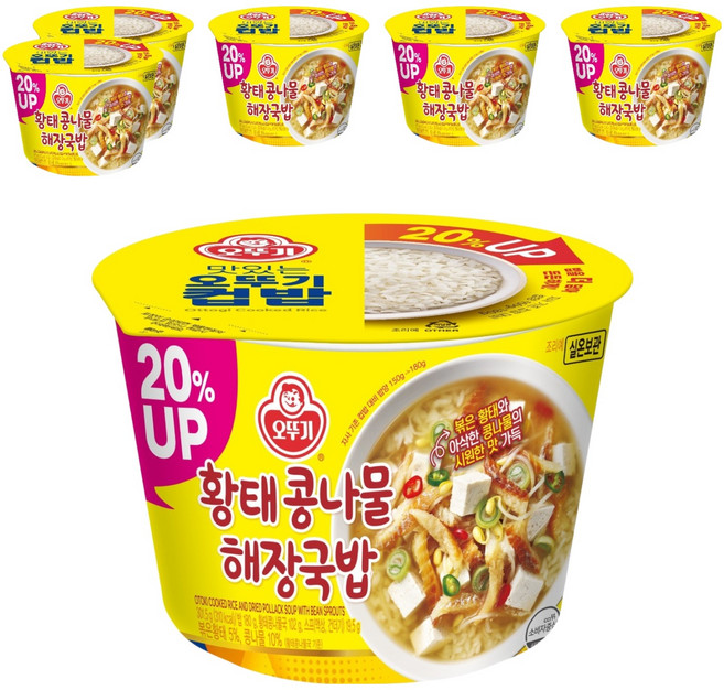 OTOKI 不倒翁 即食明太魚豆芽菜湯飯, 6入