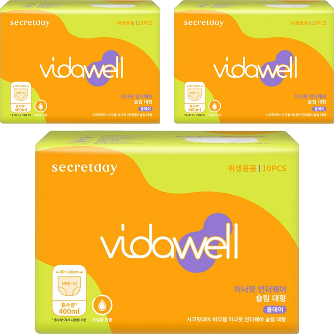 비다웰 여성용 요실금 이너핏 언더웨어 슬림 성인기저귀, 대형, 3세트, 10매입