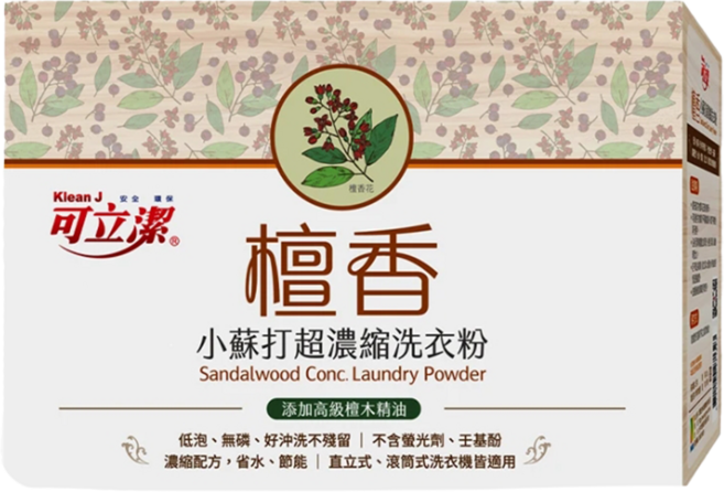 Klean J 可立潔 檀香小蘇打超濃縮洗衣粉 添加高級檀木精油 低泡省水節能 適用於直立式/滾筒式洗衣機, 1kg, 1盒