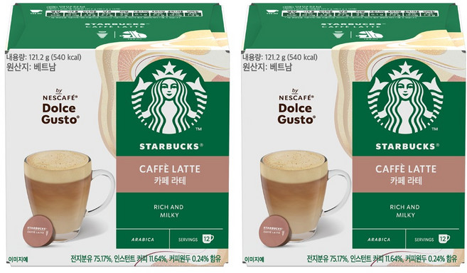 돌체구스토 스타벅스 캡슐커피 카페라테, 10.1g, 12개입, 2개