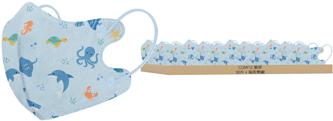 COMFIZ 康菲 幼幼3D醫療口罩 1~3歲, 30片, 海底樂園, 1盒