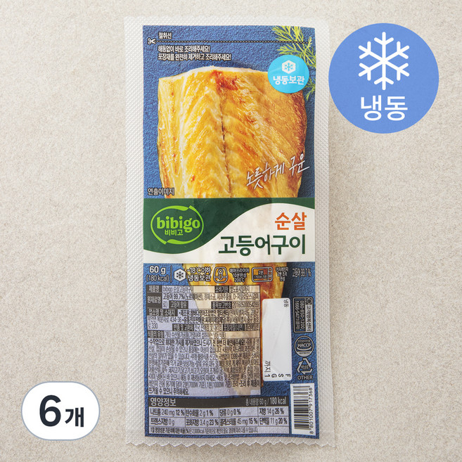 비비고 순살 고등어 구이 (냉동), 6개, 60g