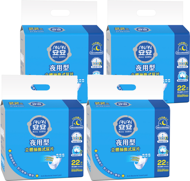 安安 夜用型立體抽換式尿片, 51 x 21cm, 22片, 4包