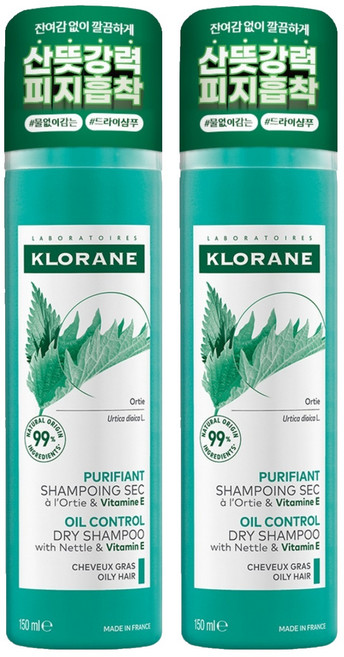 클로란 노세범 드라이 샴푸 네틀, 150ml, 2개