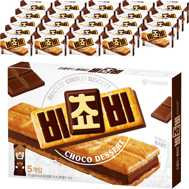 오리온 비쵸비 비스켓, 125g, 25개