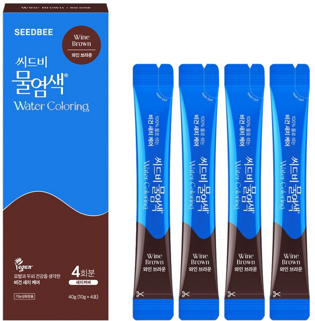 씨드비 프리미엄 물염색 시즌2 4p, 와인브라운, 1개