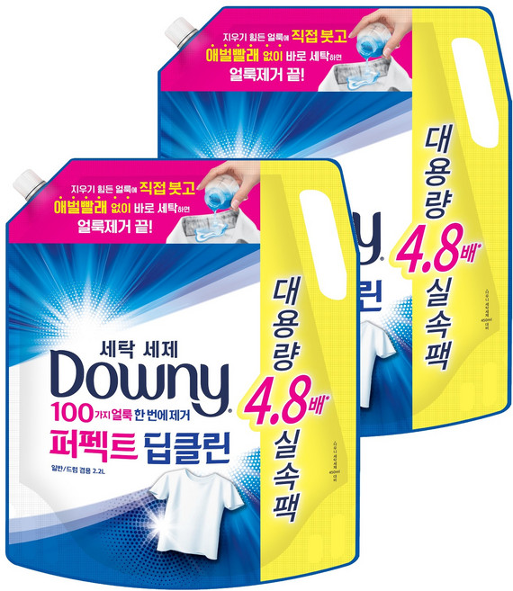다우니 퍼펙트 딥클린 세탁세제 리필, 2.2L, 2개