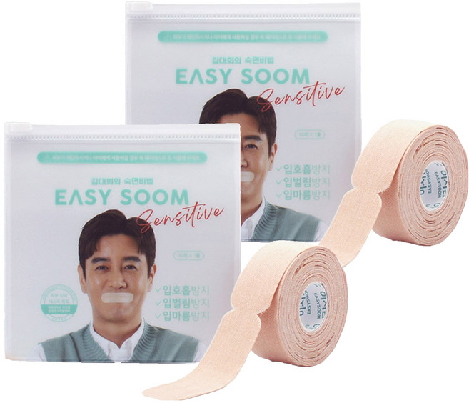Easysoom SENSITIVE 敏感肌膚專用閉嘴膠帶 60p, 2個