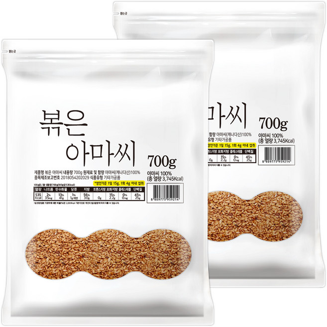 대구농산 볶은 아마씨 봉, 700g, 2개