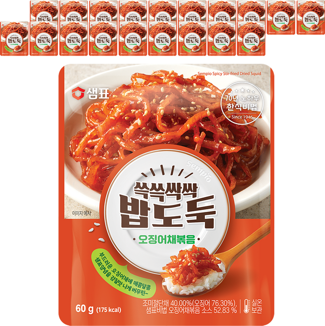 샘표 쓱쓱싹싹 밥도둑 오징어채볶음, 60g, 20개