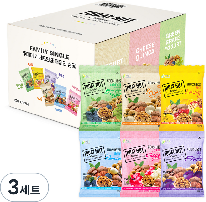 투데이넛 너트한줌 패밀리 6종 세트 240g, 3세트