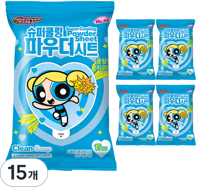 미스사사 슈퍼쿨링 파우더 시트 데오드란트 클린솝 15p, 87g, 15개