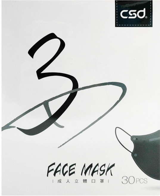 CSD 中衛 成人3D立體口罩, 軍綠色, 30片, 1盒