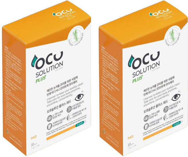 오큐솔루션 꼬모트리 플러스 패드 눈꺼풀 세정제 30p, 혼합색상, 2개