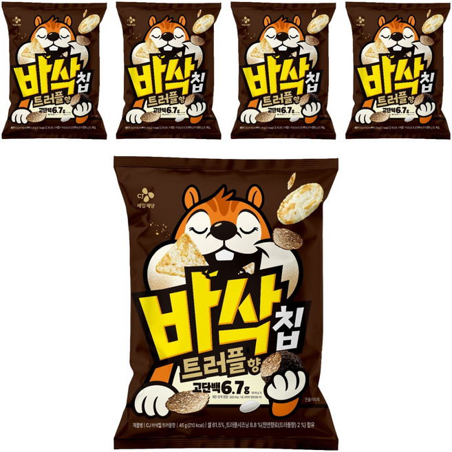 CJ 바삭칩 트러플향 고단백 쌀과자, 45g, 5개