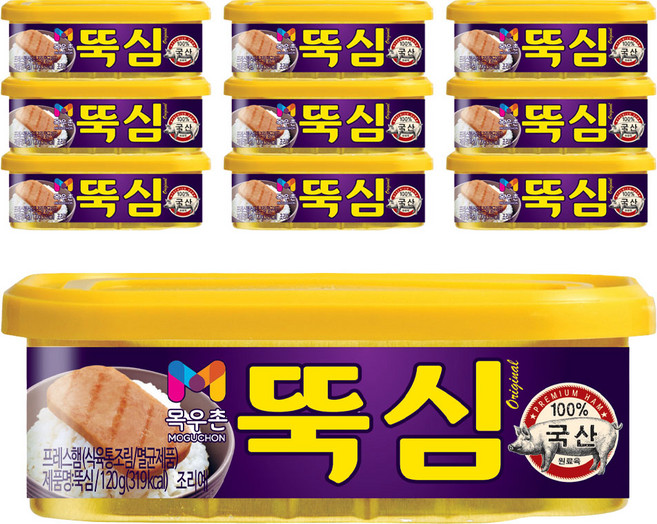 MOGUCHON Ttuksim 韓式火腿, 120g, 10個