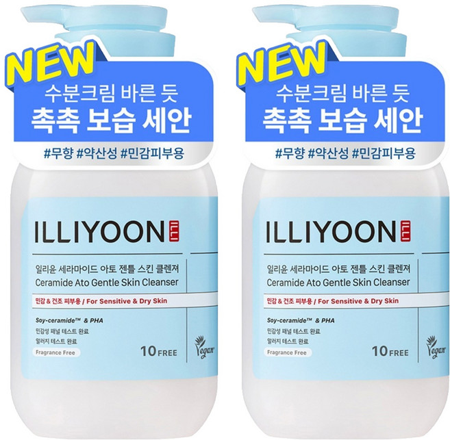 일리윤 세라마이드 아토 5.0 약산성 저자극 젠틀 스킨 클렌져, 400ml, 2개
