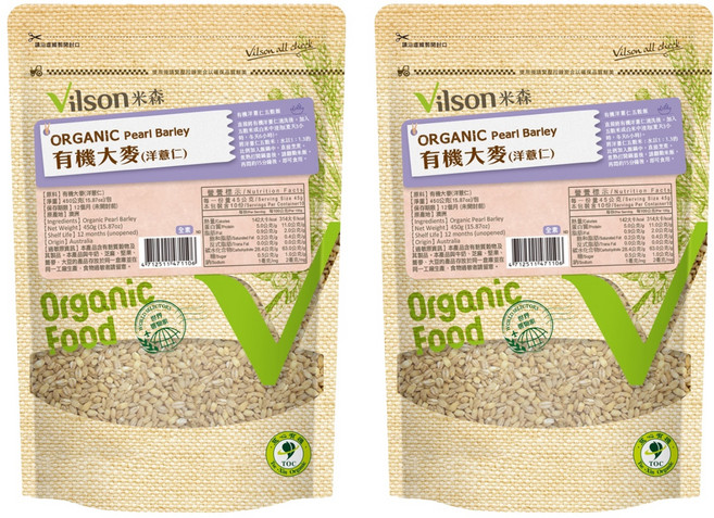 Vilson 米森 有機大麥洋薏仁, 2包, 450g