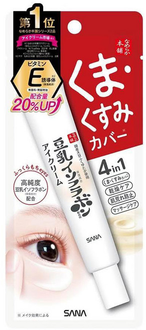 SANA 莎娜 豆乳美肌保濕透亮眼霜 20g 集中護理眼周 添加維生素E誘導體, 1件