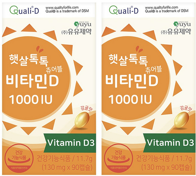 유유제약 햇살톡톡 츄어블 비타민D 1000IU 11.7g, 90정, 2개