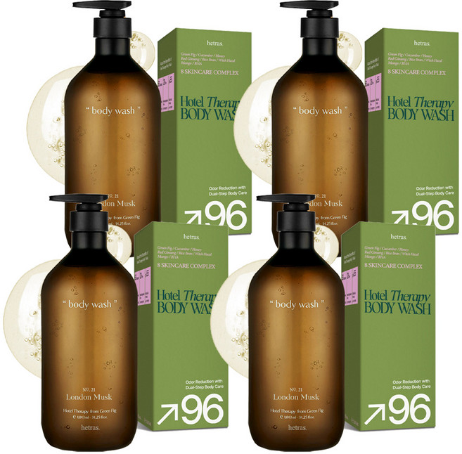 헤트라스 호텔 테라피 저자극 퍼퓸 대용량 바디워시 런던머스크, 1.013L, 4개