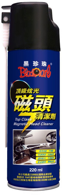 BlackPearl 黑珍珠 頂級炫光磁頭清潔劑, 220ml, 1瓶
