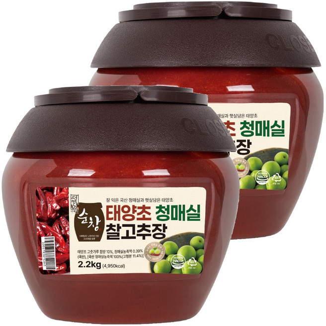 THE해담 순창 청매실 찰고추장, 2.2kg, 2개