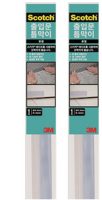스카치 3M 투명 출입문 틈막이, 2개